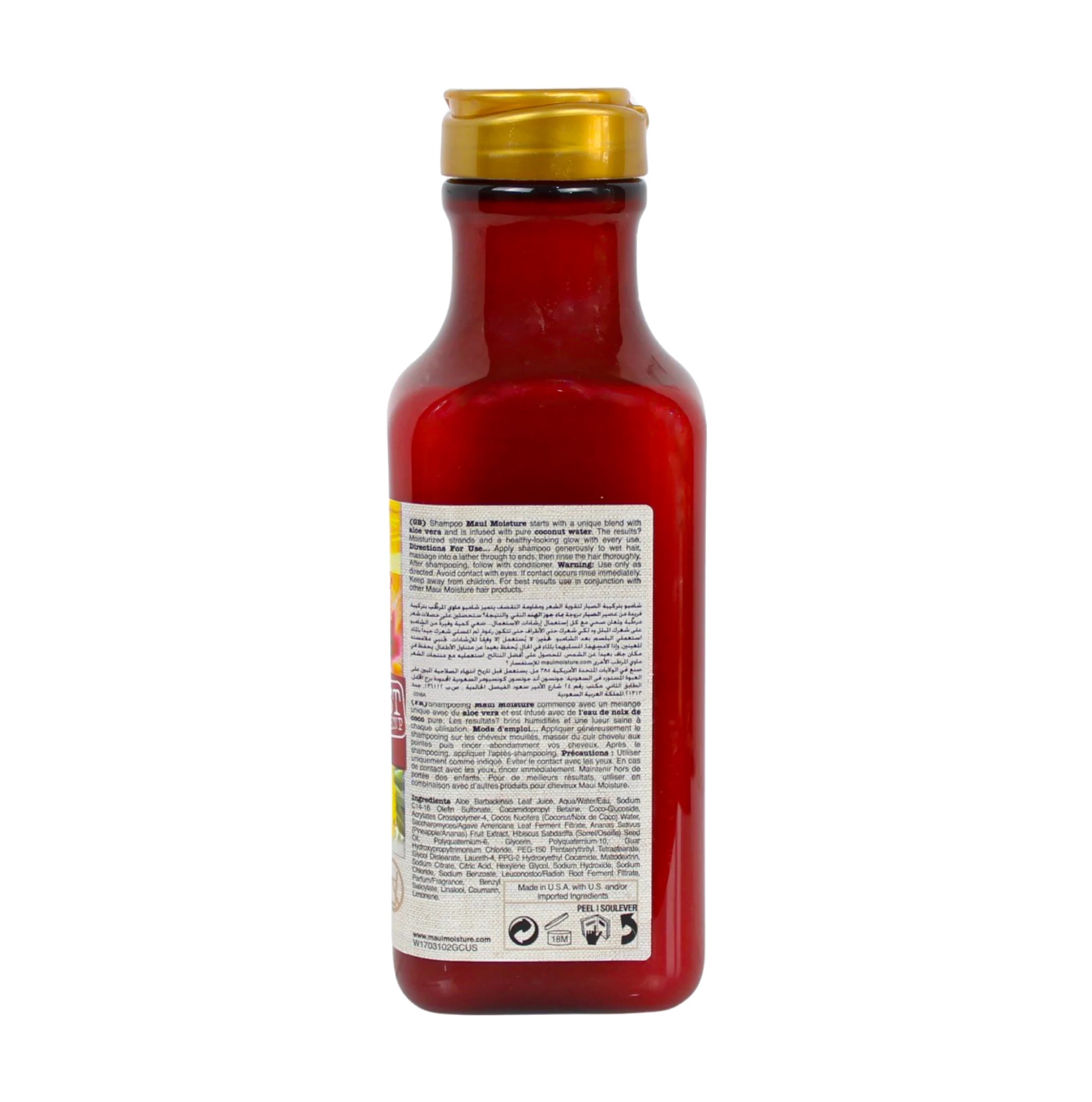 شامپو ماوی Maui مدل آگاو Agave حجم ۳۸۵ میلی‌لیتر