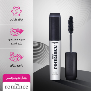deep romance MaxiVolume Mascara