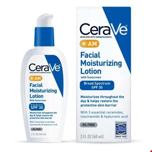 لوسیون شب چندکاره سراوی CeraVe حجم 89 میلی لیتر