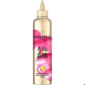 کرم مو آبرسان پنتن سری Pro-V مناسب موهای فر حاوی روغن آرگان حجم 300 میلی لیتر